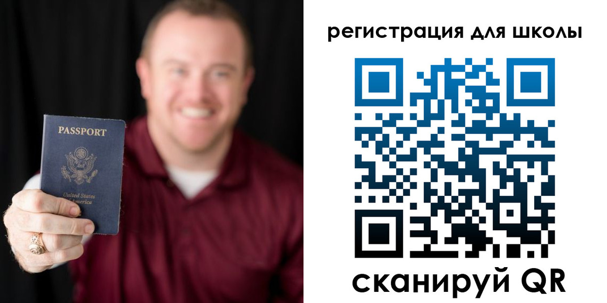 прописка гарантия в Лабинске